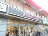 ミスタードーナツ 和光市駅前ショップ