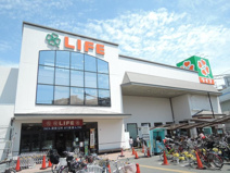ライフ 石神井公園店