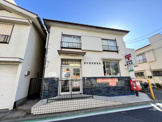 保谷東町郵便局