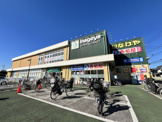 いなげや 保谷駅南店