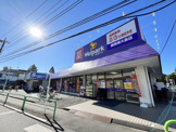 Welpark(ウェルパーク) 練馬南大泉店