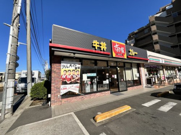 すき家 練馬南大泉店の画像1