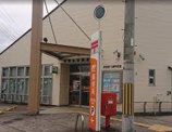貝塚小瀬郵便局