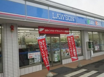 ローソン 川越鴨田店