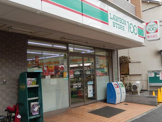 ローソンストア100 LS町屋店