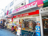ココカラファイン 北千住旭町店