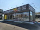 コインランドリーSunSun彦根平田店の画像