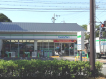 ファミリーマート北山小山元町店