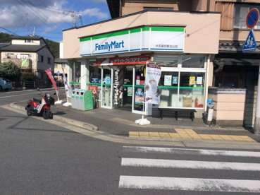 ファミリーマート大名屋京都北山店の画像1