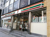 セブンイレブン横浜南幸2丁目店