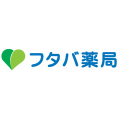 フタバ薬局千船店の画像1