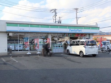 ファミリーマート 三河一宮店の画像1
