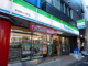 ファミリーマート 新宿新小川町店の画像