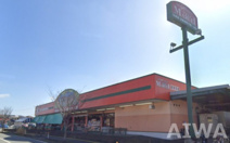 MARUEI(マルエイ) 松橋店