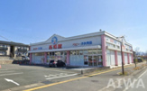 西松屋 熊本松橋店