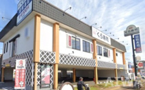 無添 くら寿司 九品寺店