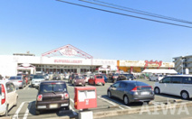マックスバリュくらし館国府店