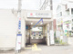 武蔵新田の画像