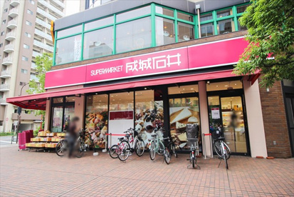 成城石井 日本橋浜町店の画像1