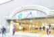 大井町駅の画像