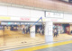 溝の口駅の画像