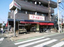 カネマン トーワ店