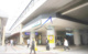 平和島駅の画像
