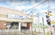 八丁畷駅の画像