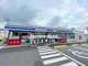 ローソン みずほ台駅西口店の画像