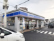 ローソン 川越市駅前店の画像