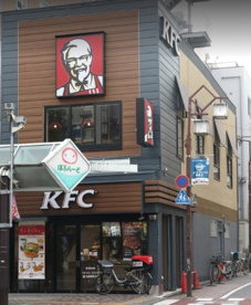 ケンタッキーフライドチキン 蒲田東口店の画像1