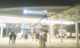 南町田グランベリーパーク駅の画像