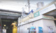 飯田橋駅の画像