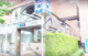 東大前駅の画像