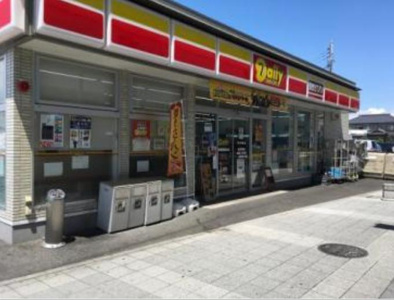 デイリーヤマザキ 栗橋駅西口店の画像