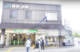 御茶ノ水駅の画像