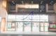 亀戸駅の画像