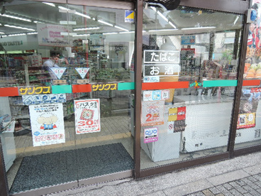 サンクス　西尾久一丁目店の画像2