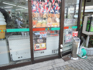 サンクス　西尾久一丁目店の画像3