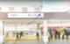 明大前駅の画像