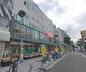 業務スーパー 伊勢佐木モール店の画像