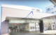布田駅の画像