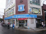ローソン 塚本駅前店