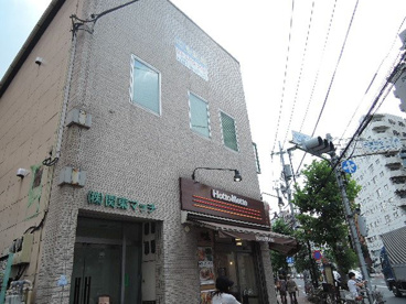 ほっともっと　田端新町店の画像2