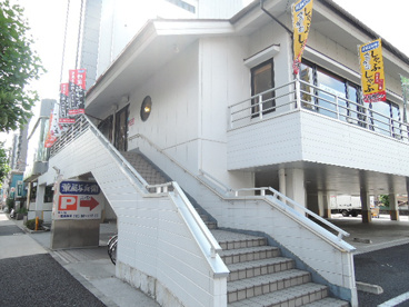 華屋与兵衛　尾久店の画像1