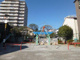 請地児童遊園の画像