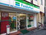 ファミリーマート 向島四丁目店