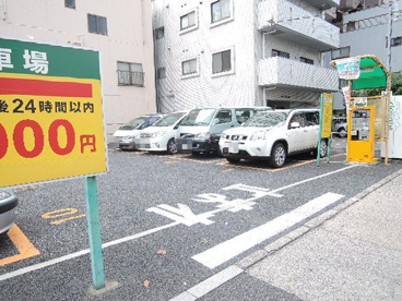 三井のリパーク田端新町２丁目駐車場の画像2