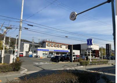 ローソン 箕面外院三丁目店の画像1