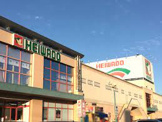 平和堂 高富店